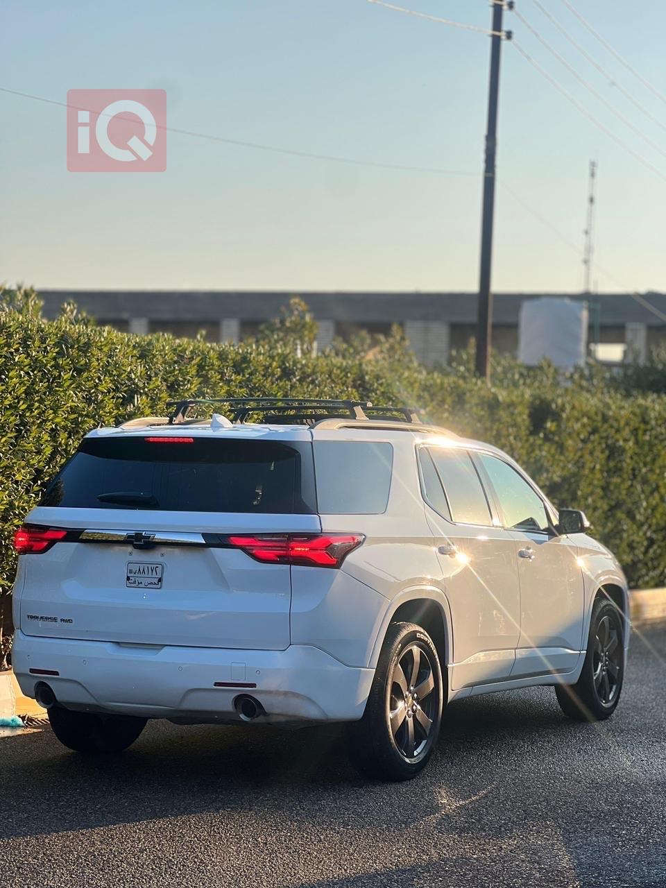 شيفروليه ترافرس